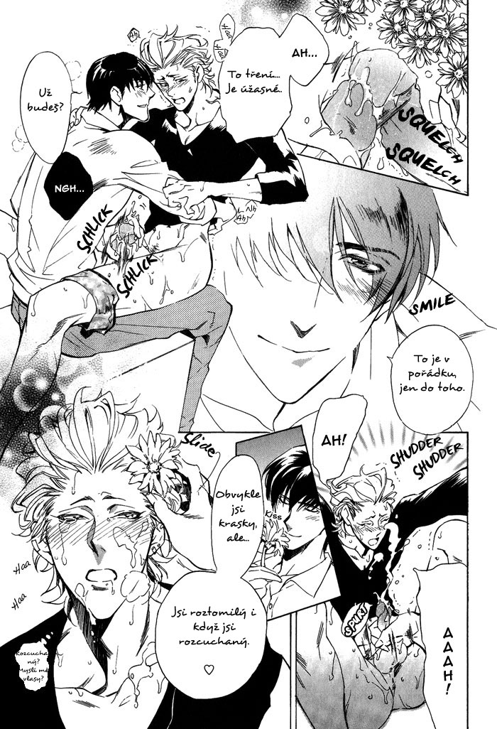 Bousou Kareshi 03 - 21.jpg